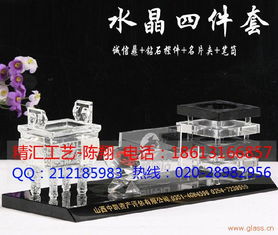 匠心獨(dú)運(yùn)，數(shù)字領(lǐng)航 寧德泉州造船廠周年慶紀(jì)念品與軟件開(kāi)發(fā)一體化方案