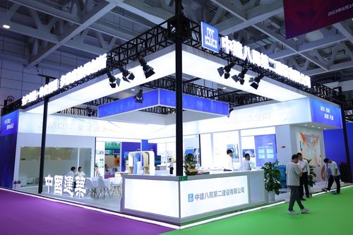 璀璨啟航 2023中國嬰幼兒照護(hù)服務(wù)行業(yè)發(fā)展大會暨成果展覽在濟(jì)南隆重舉行