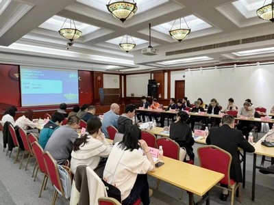 上海市工經(jīng)聯(lián)舉辦綠色工廠節(jié)能設(shè)備及技術(shù)展暨系列論壇專題沙龍