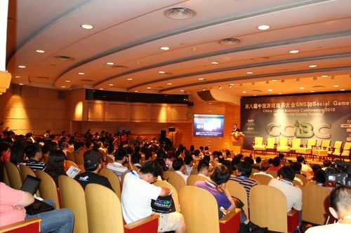 2011 CJ展覽及會議項目招商全面啟動，禮儀服務(wù)亮點突出
